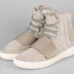 Adidas Yeezy 750 Boost Brown White Brown