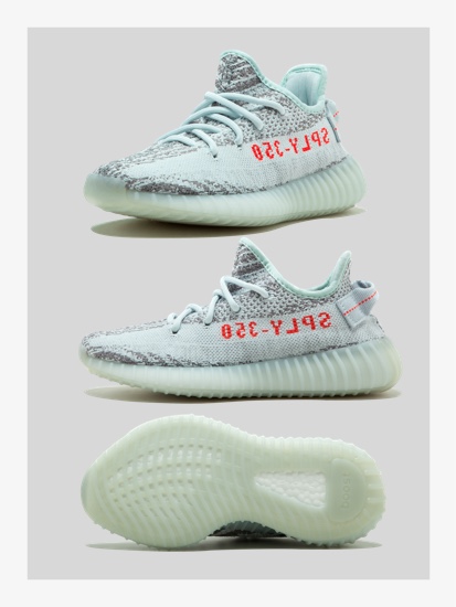 every yeezy 350 ever made